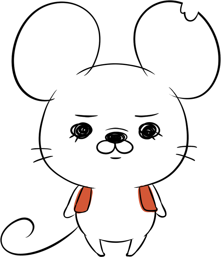 名もなきねずみ